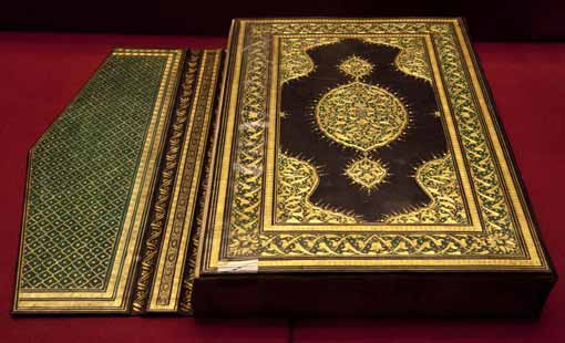 النظرة الجمالية في القرآن الكريم