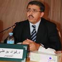 اللغة والتطبيع