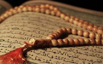 القرآن باعث على الهدوء النفسي