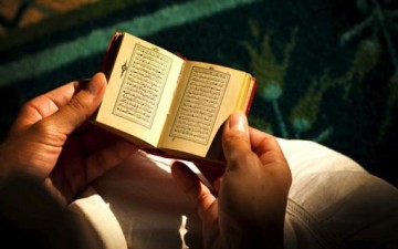 ماذا تعني ثقافة القرآن؟
