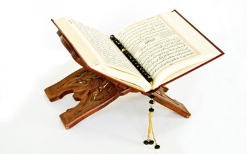 بلاغة المفردة القرآنية