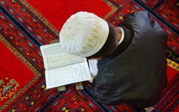 القيم في القرآن الكريم
