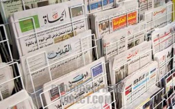 الصحافة العربية في عصر القنوات الفضائية