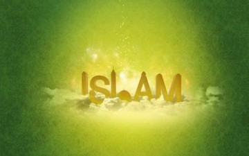 مفهوم الإسلام عن نفسه