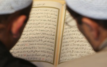 الأخوّة الإيمانية في تقريب القرآن إلى الأذهان