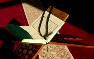 القلب المنيب في القرآن