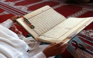 الزِّينة والجمال في ثقافة القرآن