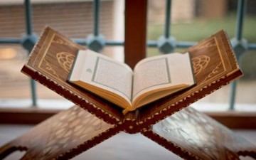 الأنا وعبادة الذات في ثقافة القرآن