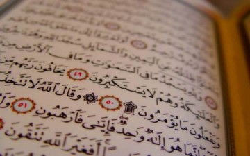 القادة والأتباع في القرآن الكريم