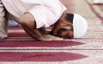 حقيقة الإسلام ومراتبه