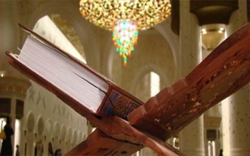سلامة القلب في القرآن