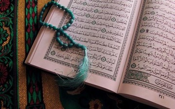 العمل في القرآن