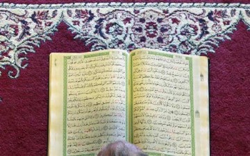 قيم الإنسان في نظر القرآن