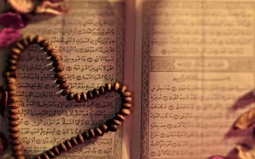 الحب الإلهي في القرآن/ ج (2)