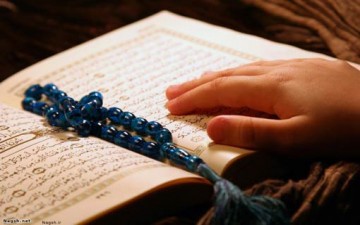 خصائص الإنسان في القرآن الكريم