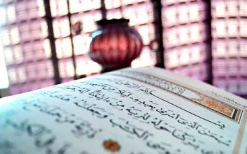 الاختبار الإلهي في القرآن الكريم