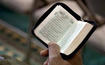 مراتب الإصلاح في القرآن الكريم
