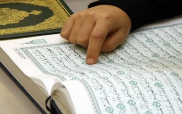 نماذج قرآنية للشباب المسلم المسؤول