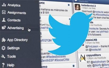 تويتر يكشف عن واجهة جديدة لإدارة الإعلانات