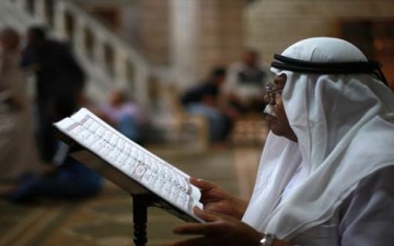 البنية القرآنية وشخصية المسلم