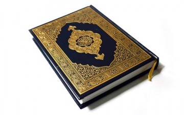 أهمية الحياة المعنوية في المنظور القرآني