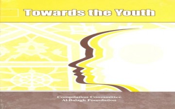 Towards The Youth